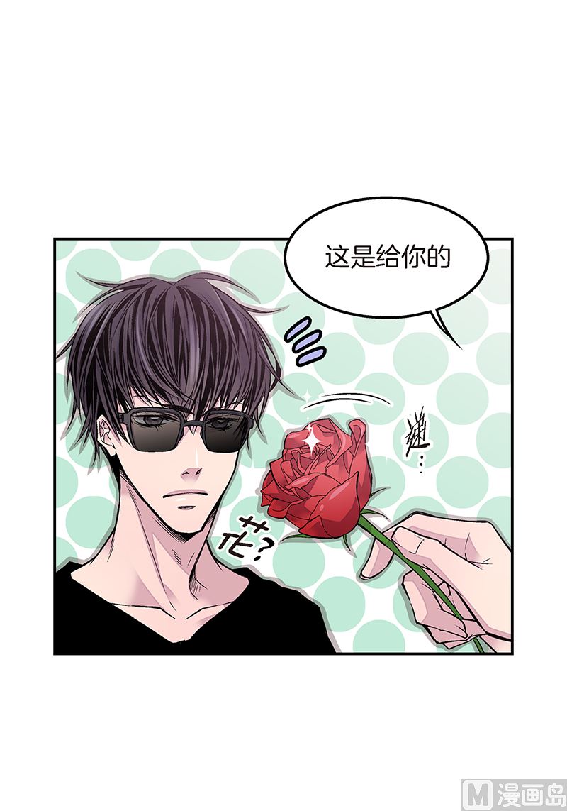 第10话 约会26