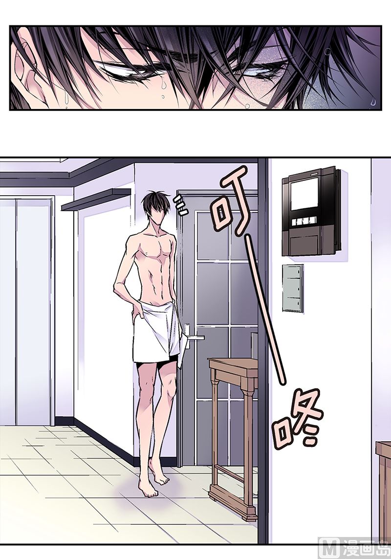 第6话 能收留我吗？11