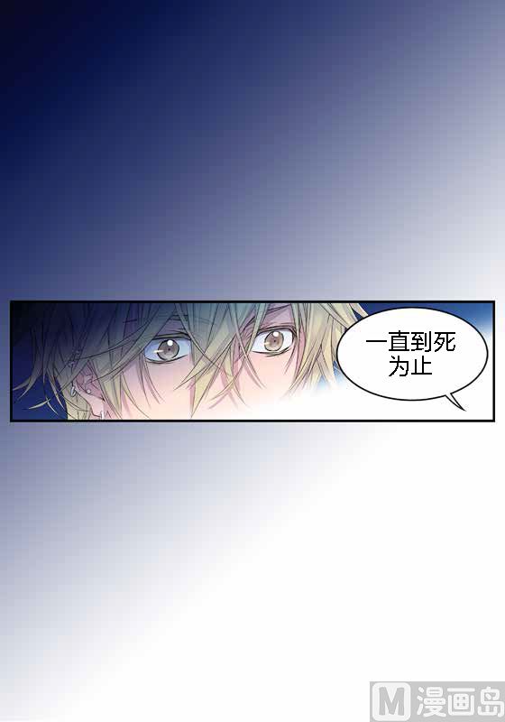 第13话 同情季修14