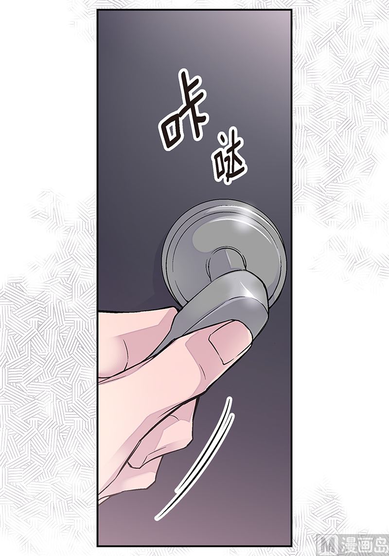 第16话 不再是朋友11