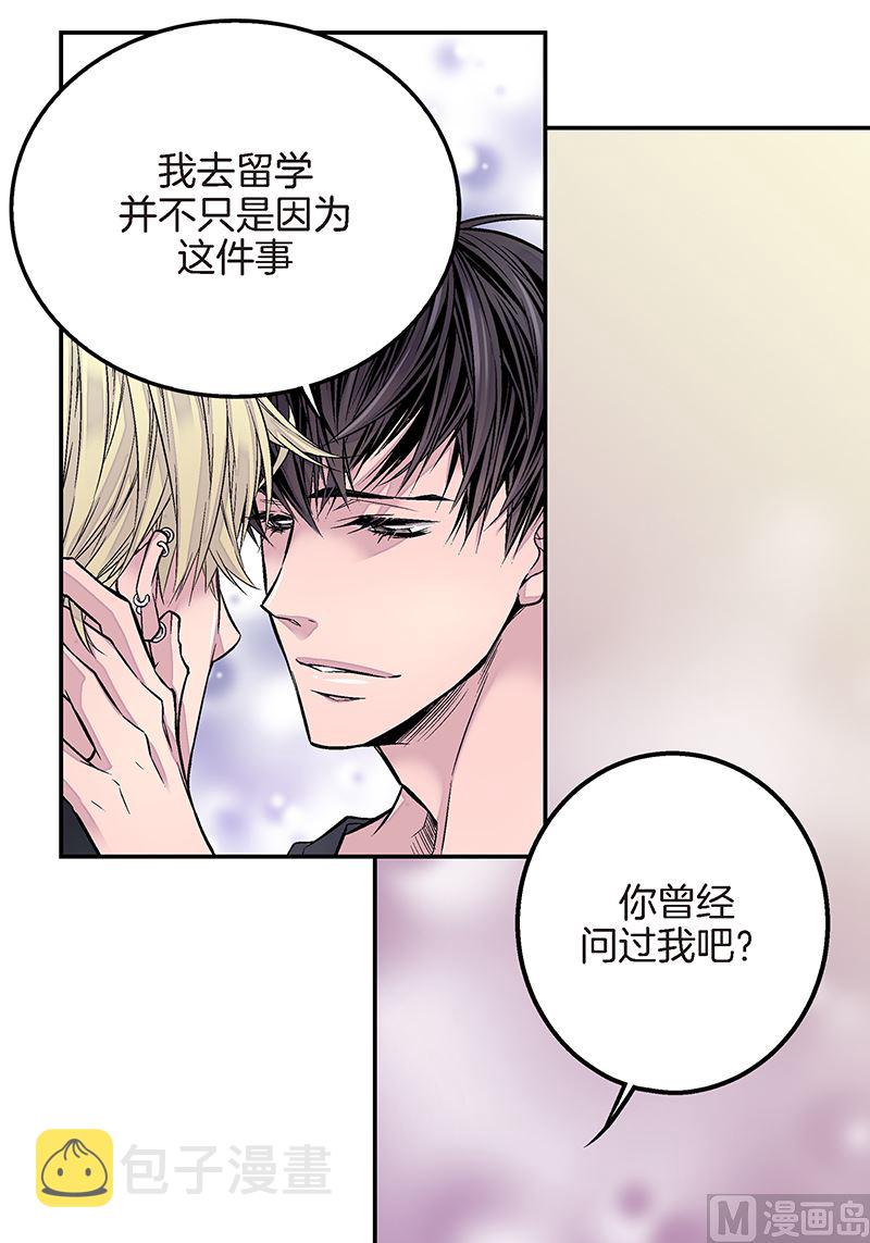 第21话 那不是梦33