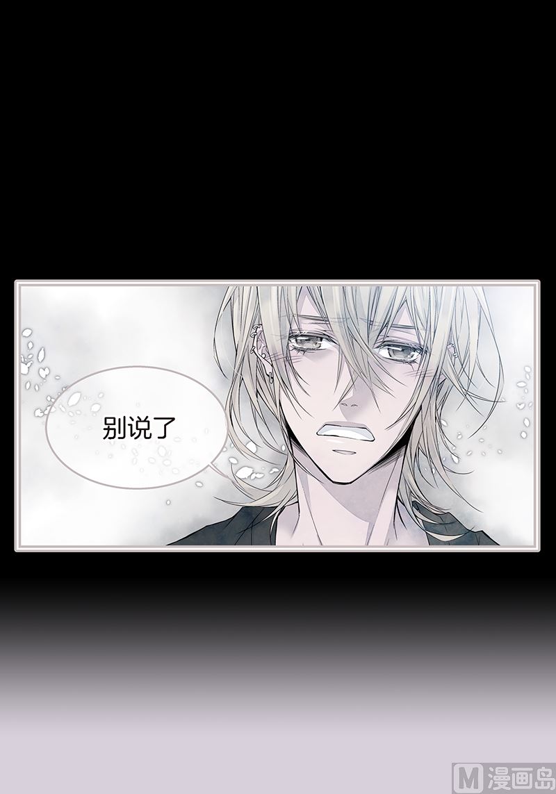 第10话 约会12