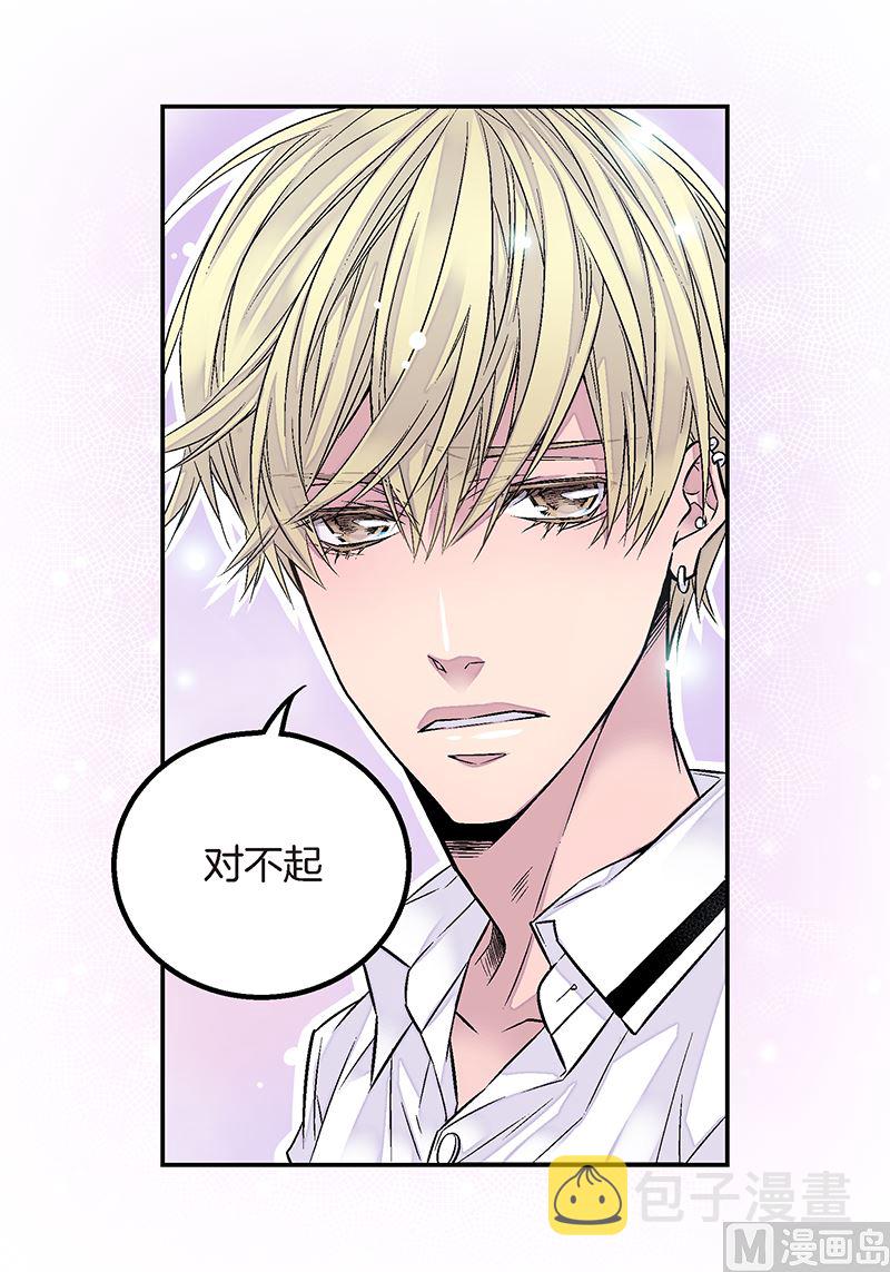 第21话 那不是梦28