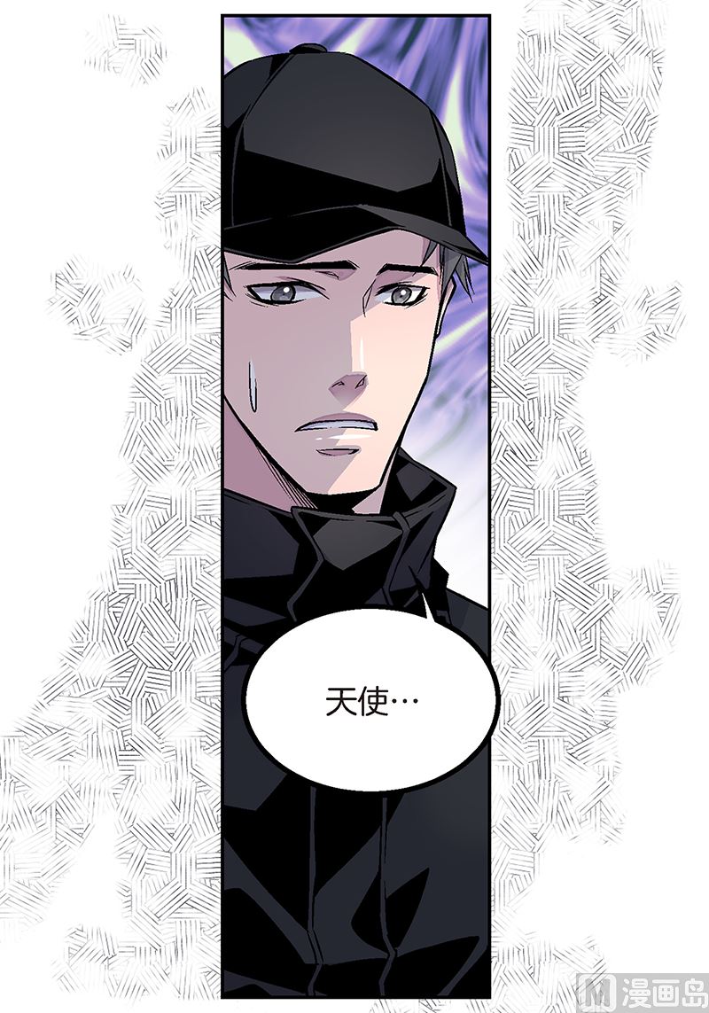 第21话 那不是梦32