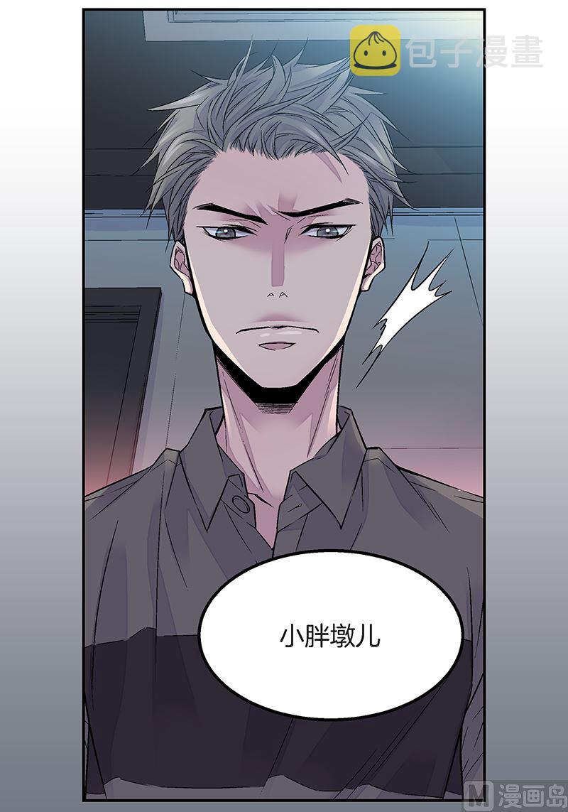 第17话 梦想成真25