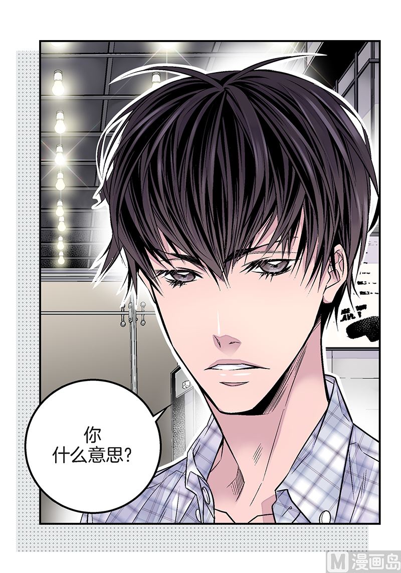 第24话 痛苦的时雨22