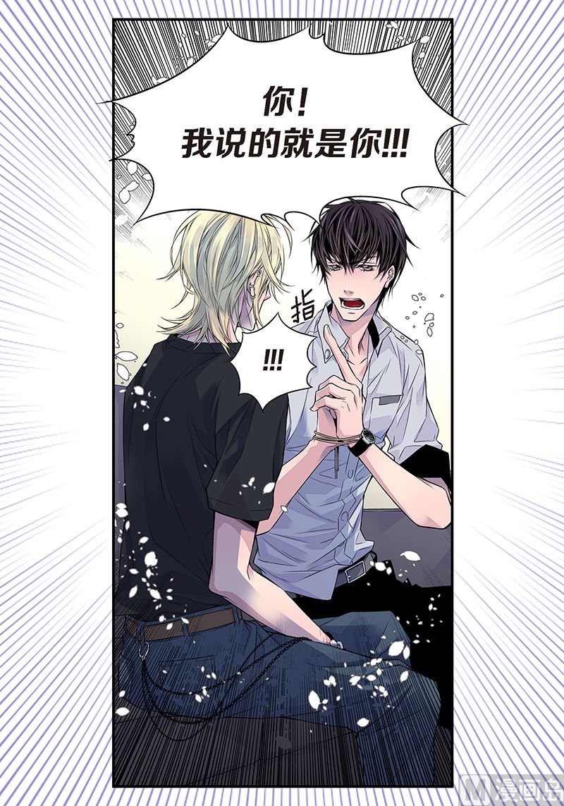 第8话 季修的愿望38