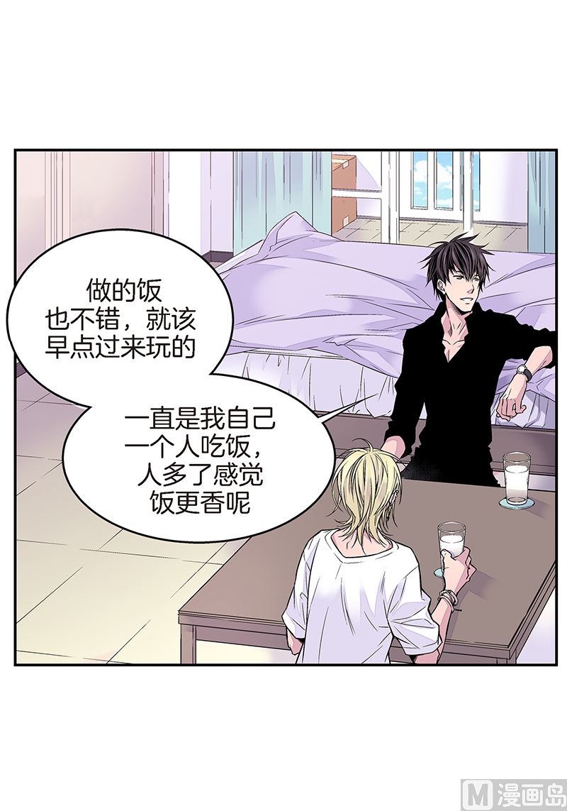 第5话 第三条原则12