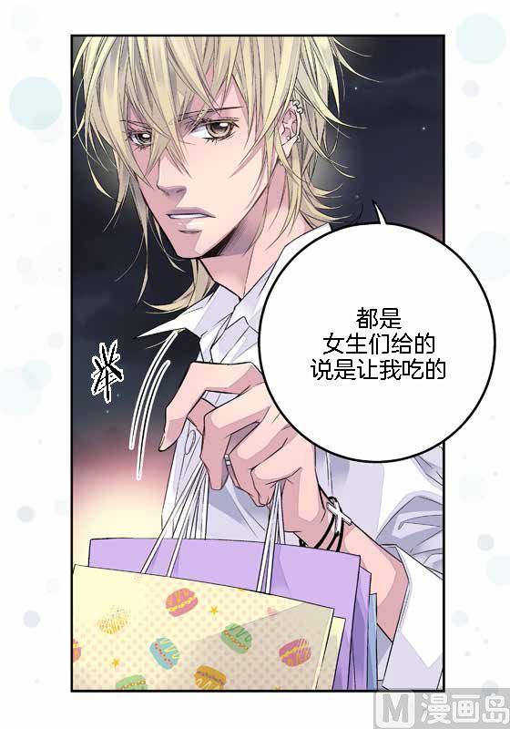第14话 参加班级活动36