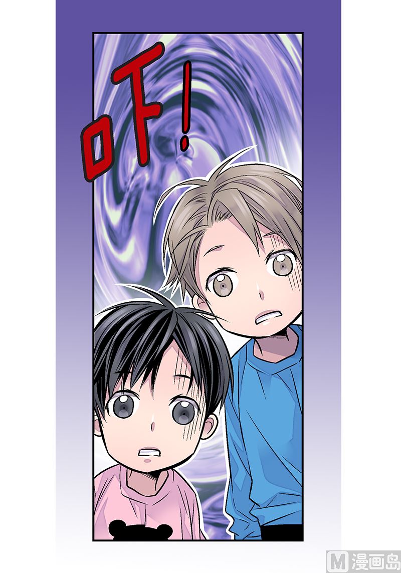 第24话 痛苦的时雨8