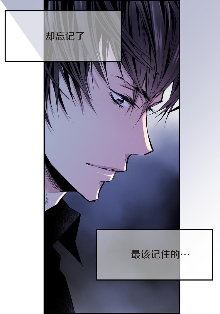 第4话 苦等4年25