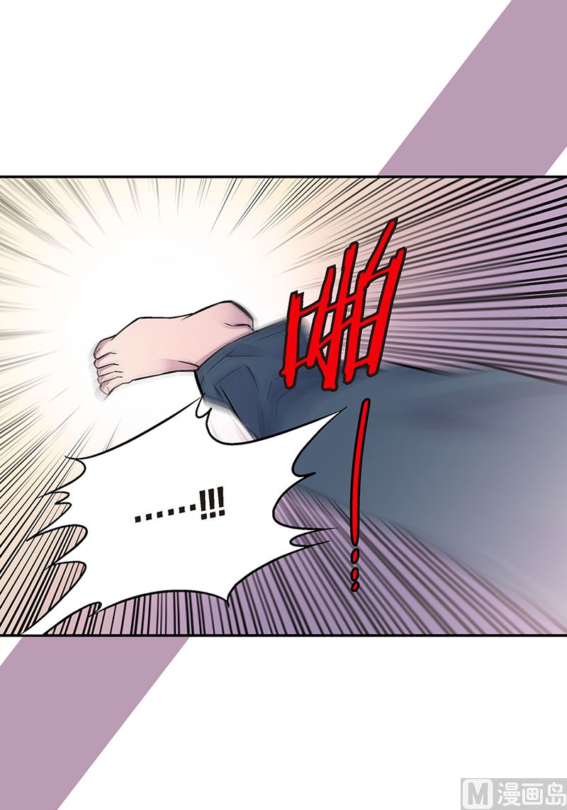 第8话 季修的愿望19