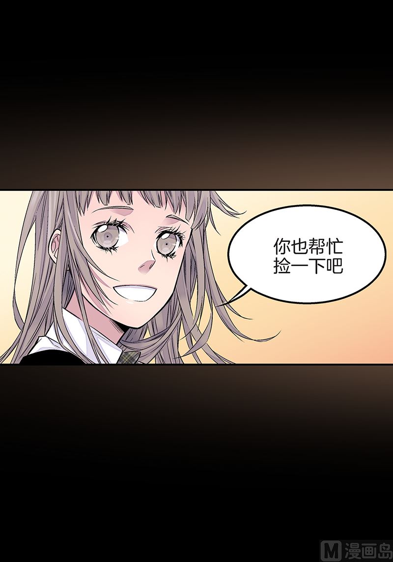 第24话 痛苦的时雨31