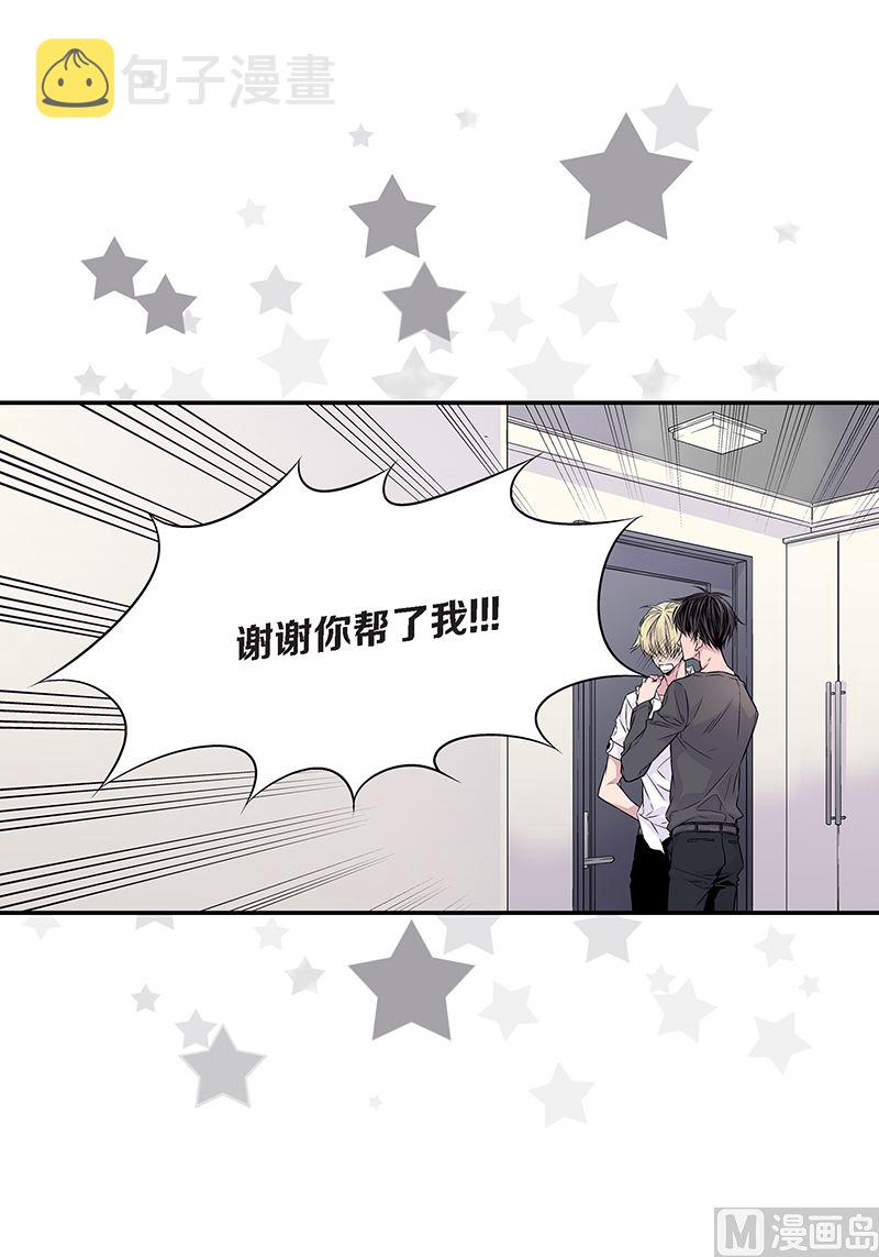 第22话 接受救赎34