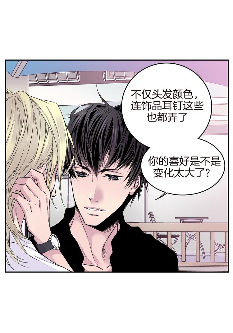 第3话 不良少年38