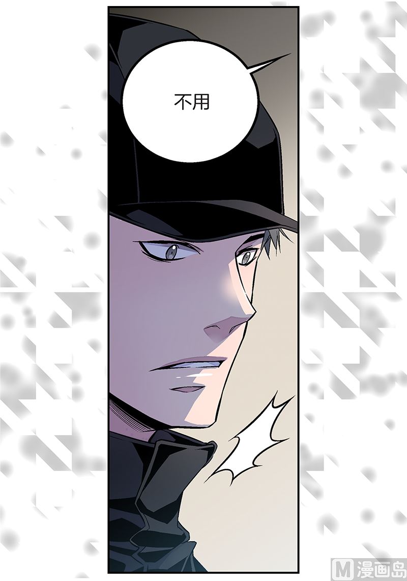 第22话 接受救赎5