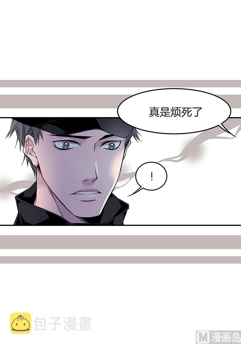 第22话 接受救赎2