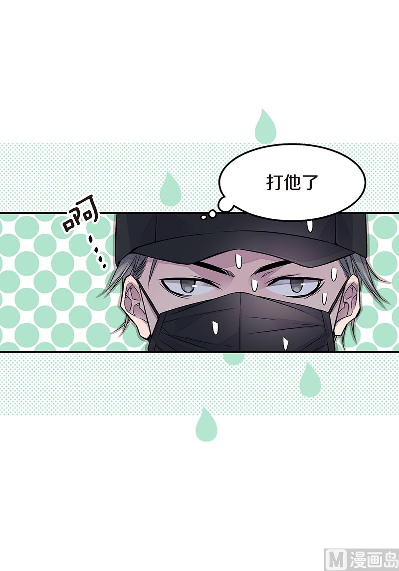 第20话 有话要说36