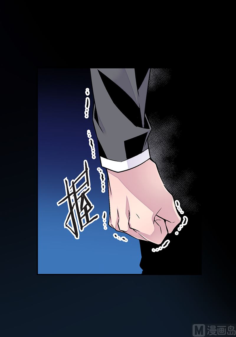第24话 痛苦的时雨36