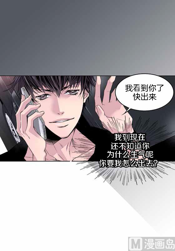 第14话 参加班级活动22