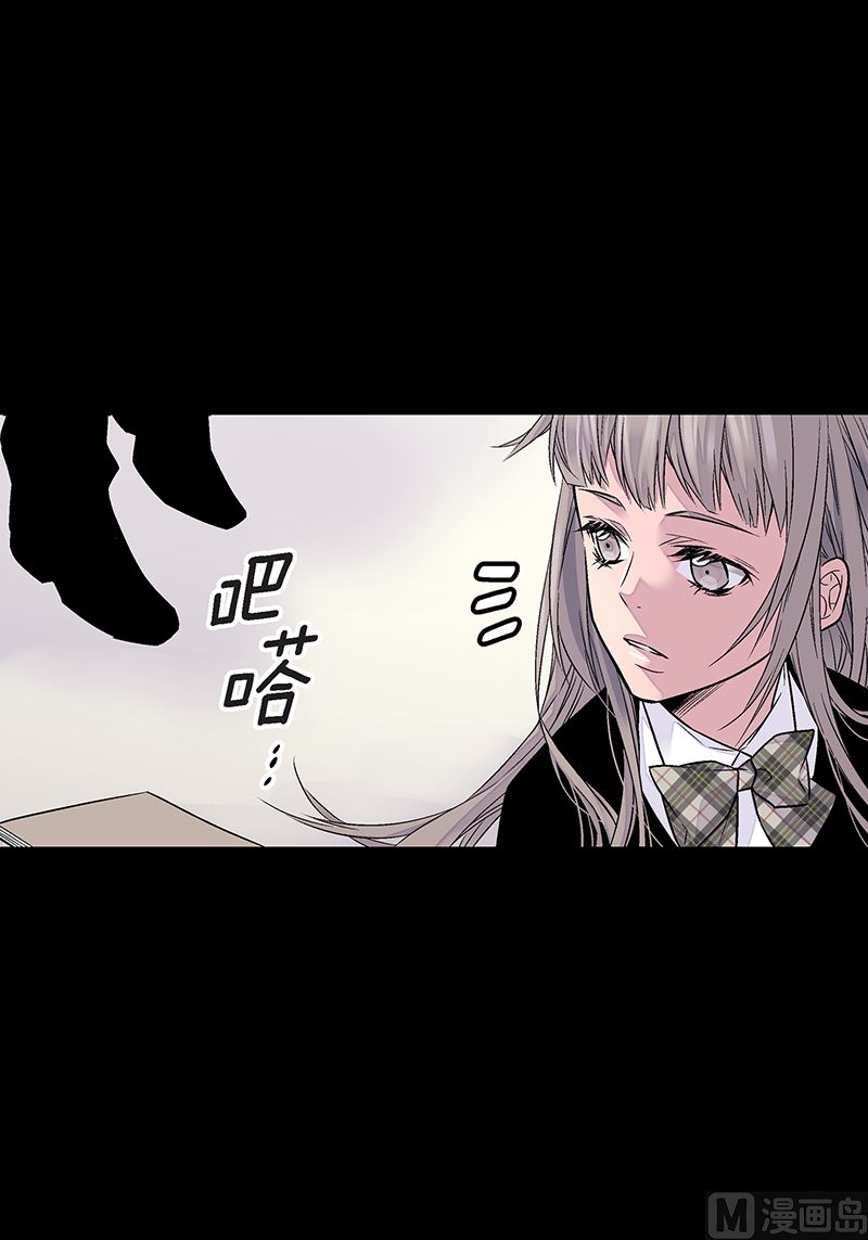 第24话 痛苦的时雨29