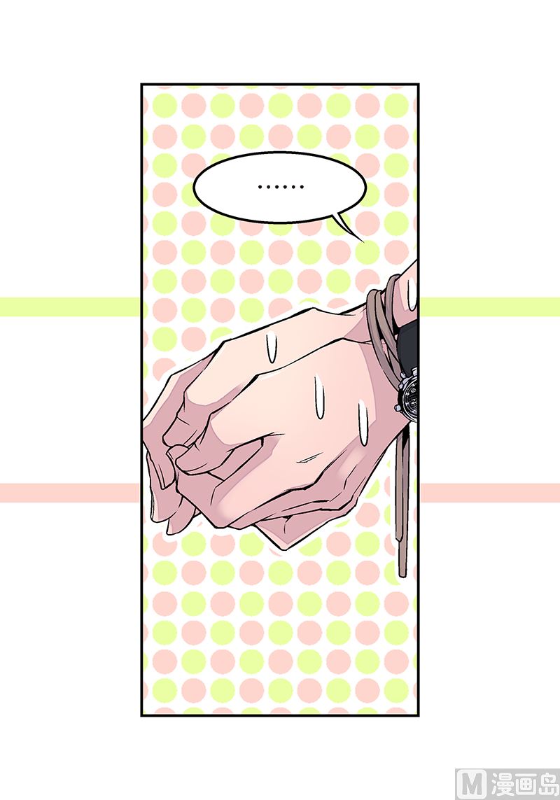 第8话 季修的愿望28