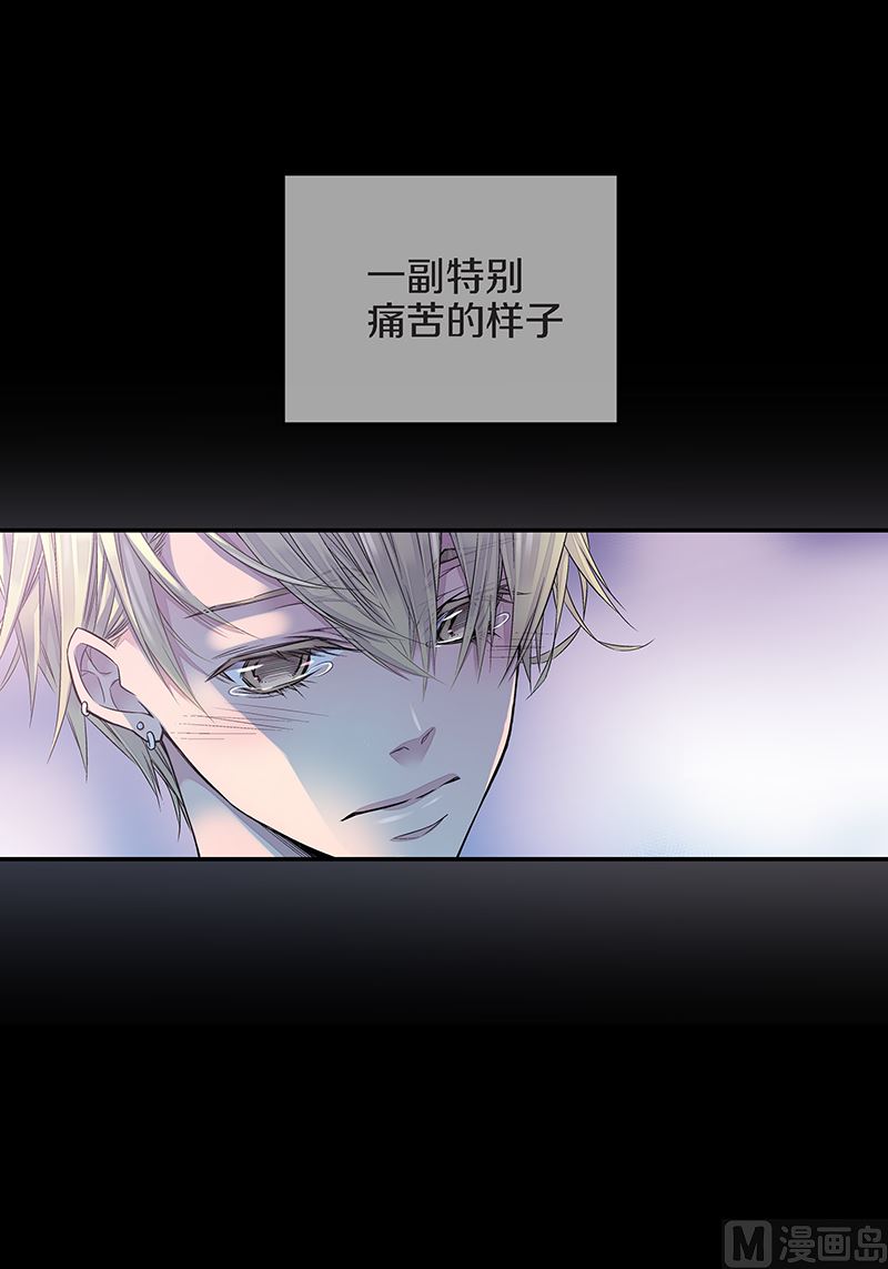 第24话 痛苦的时雨40