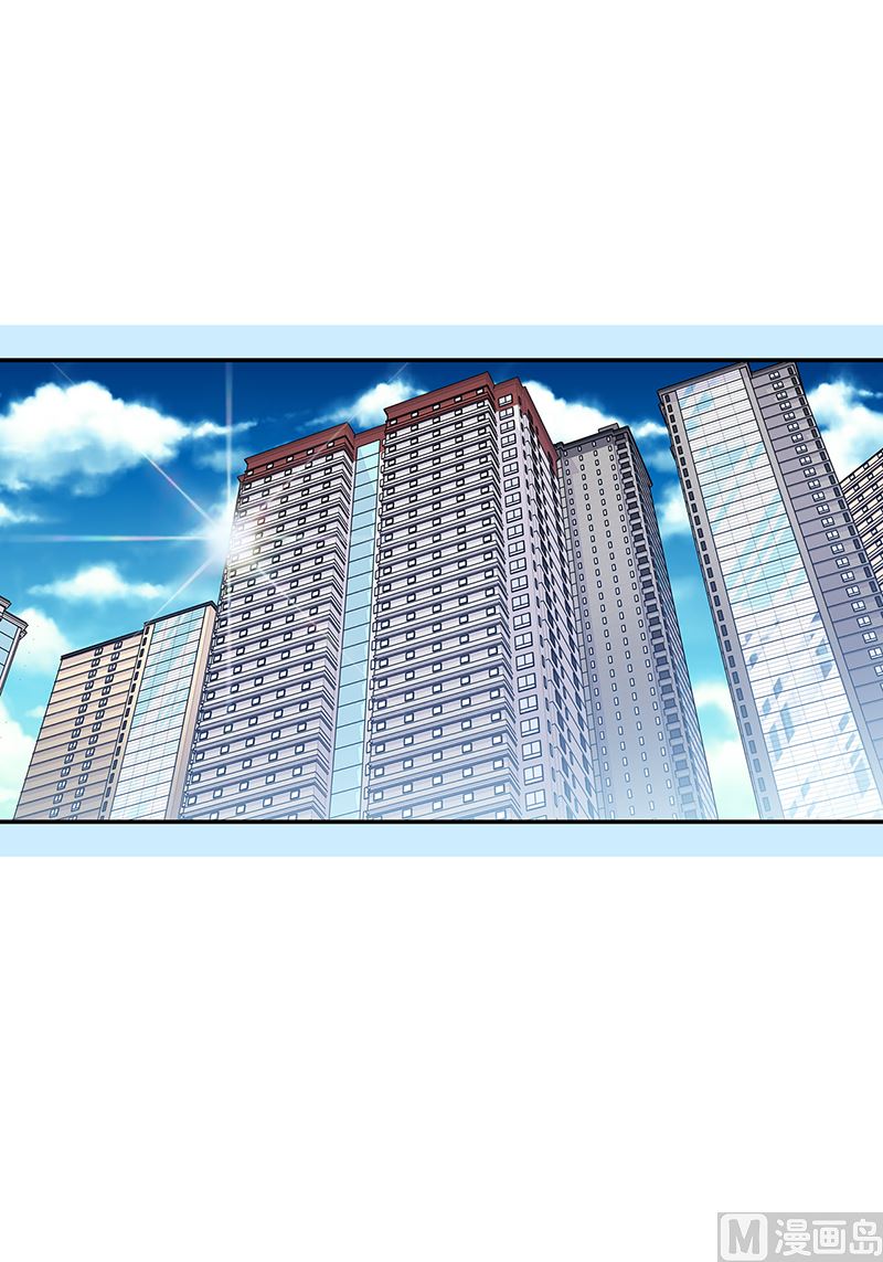 第18话 小胖墩15