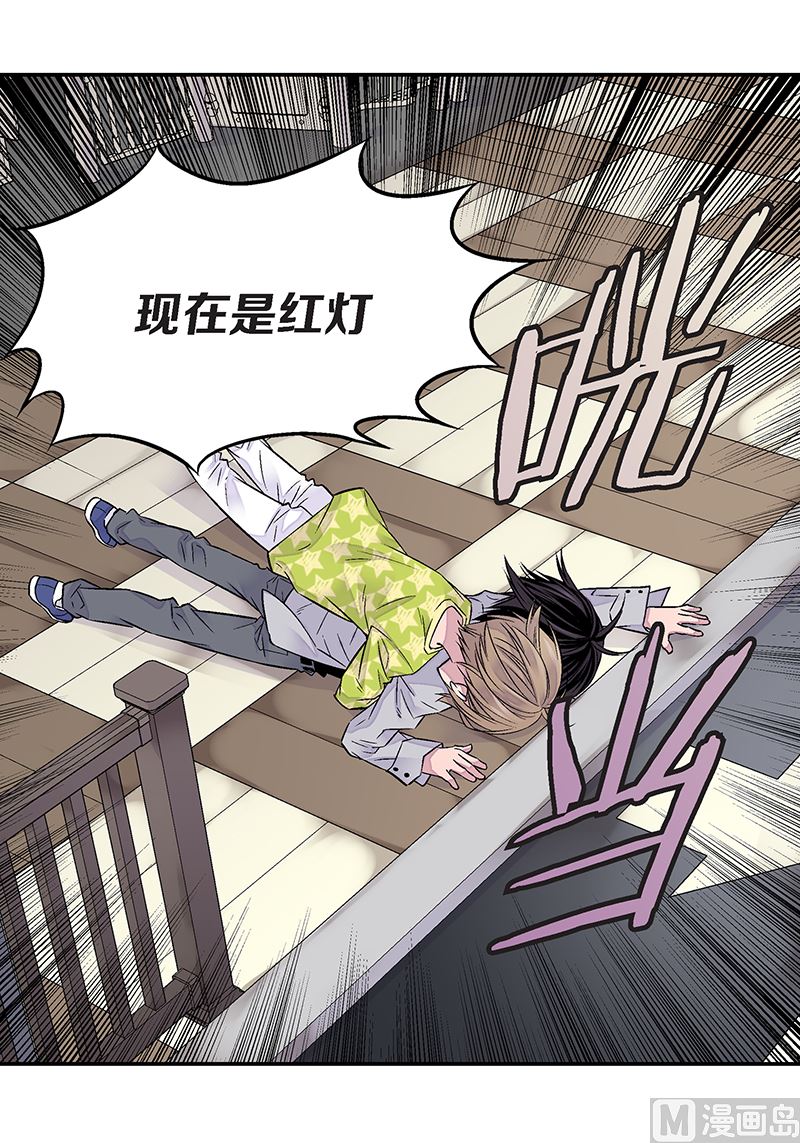 完结篇 小天使2
