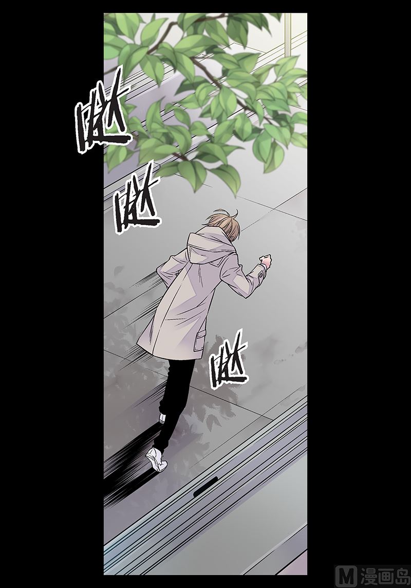 第19话 欺负小胖18