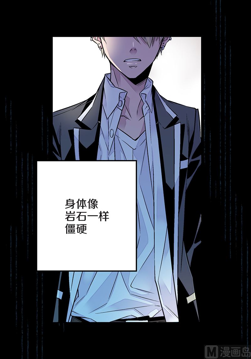 第24话 痛苦的时雨43