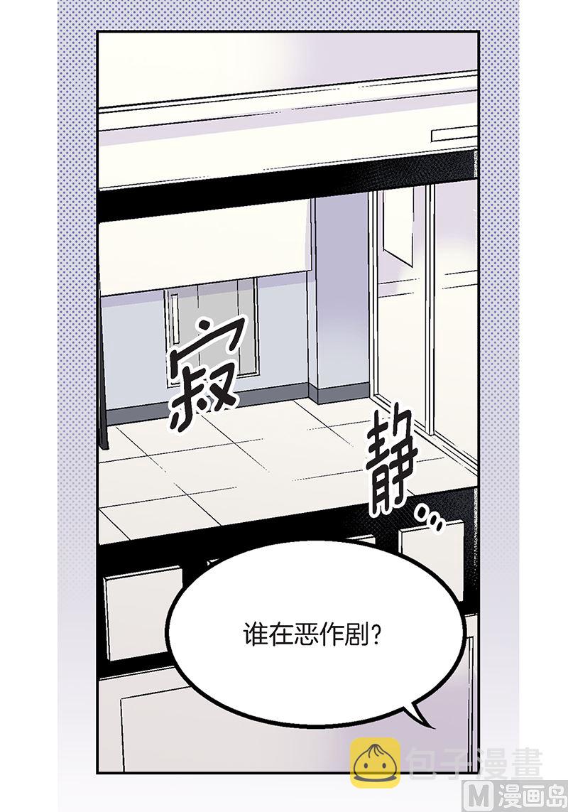 第23话 求婚成功9