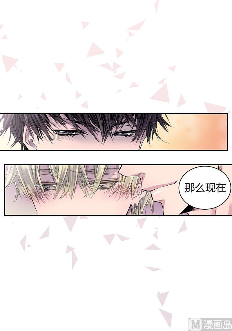 第22话 接受救赎35