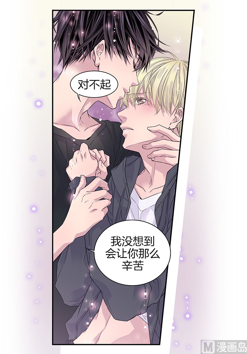 第25话 公开第三条原则44