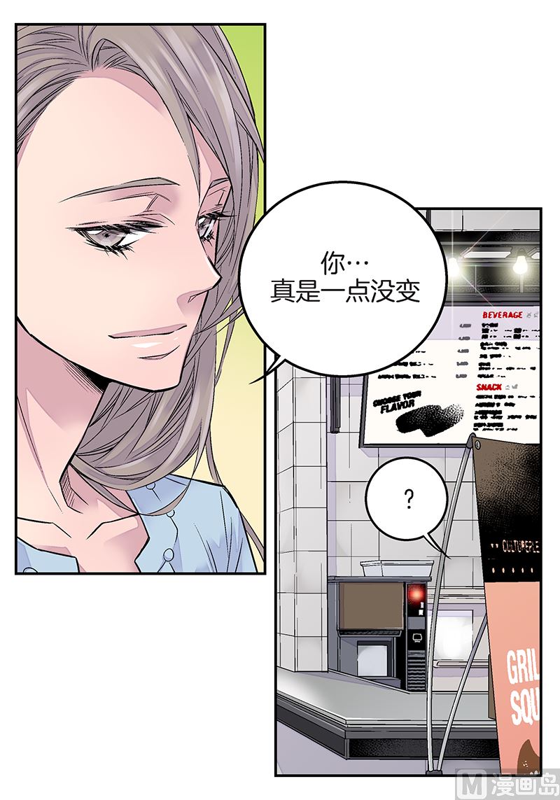 第24话 痛苦的时雨20