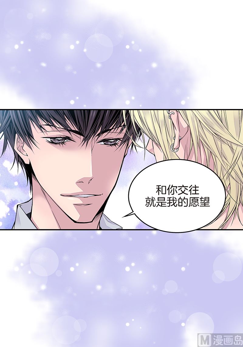 第9话 季修喜欢我？21