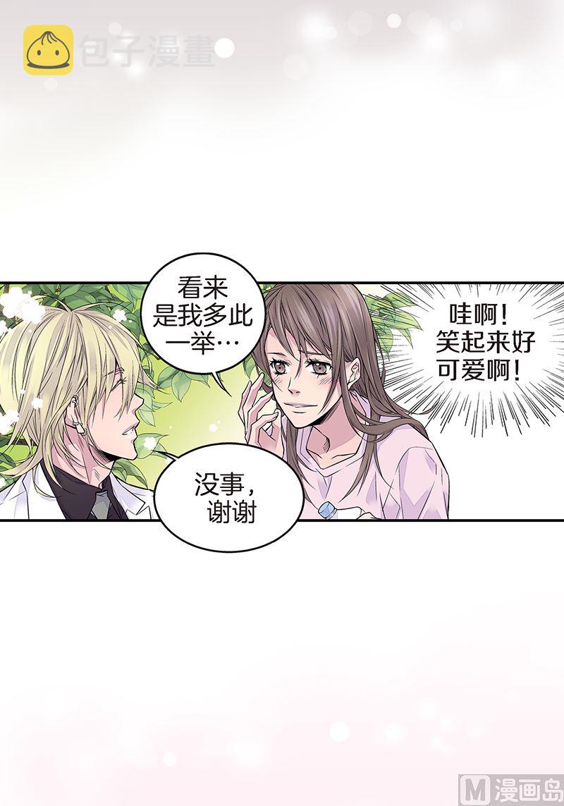 第10话 约会43
