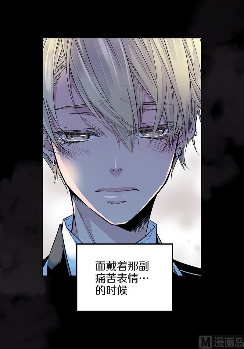 第24话 痛苦的时雨44