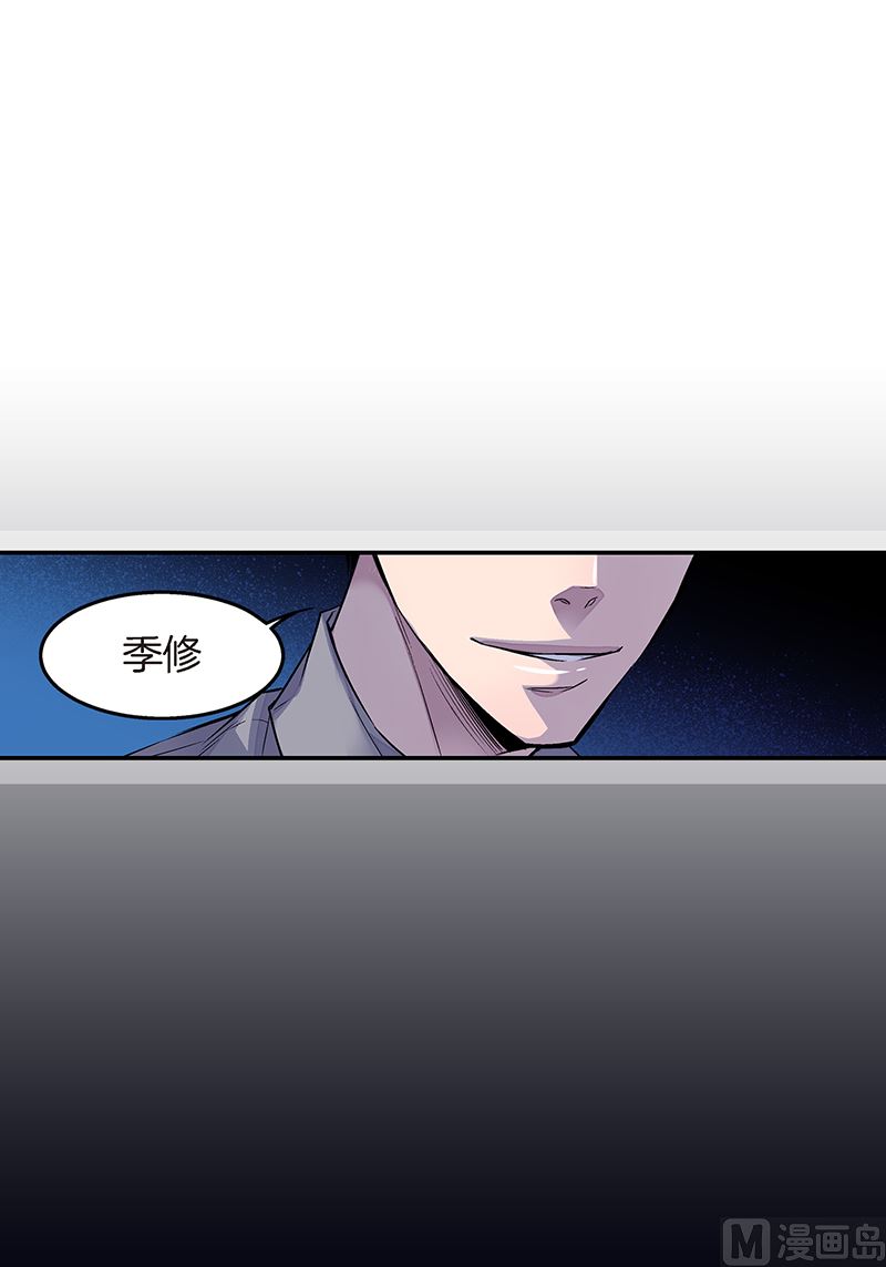 第26话 永远在一起20