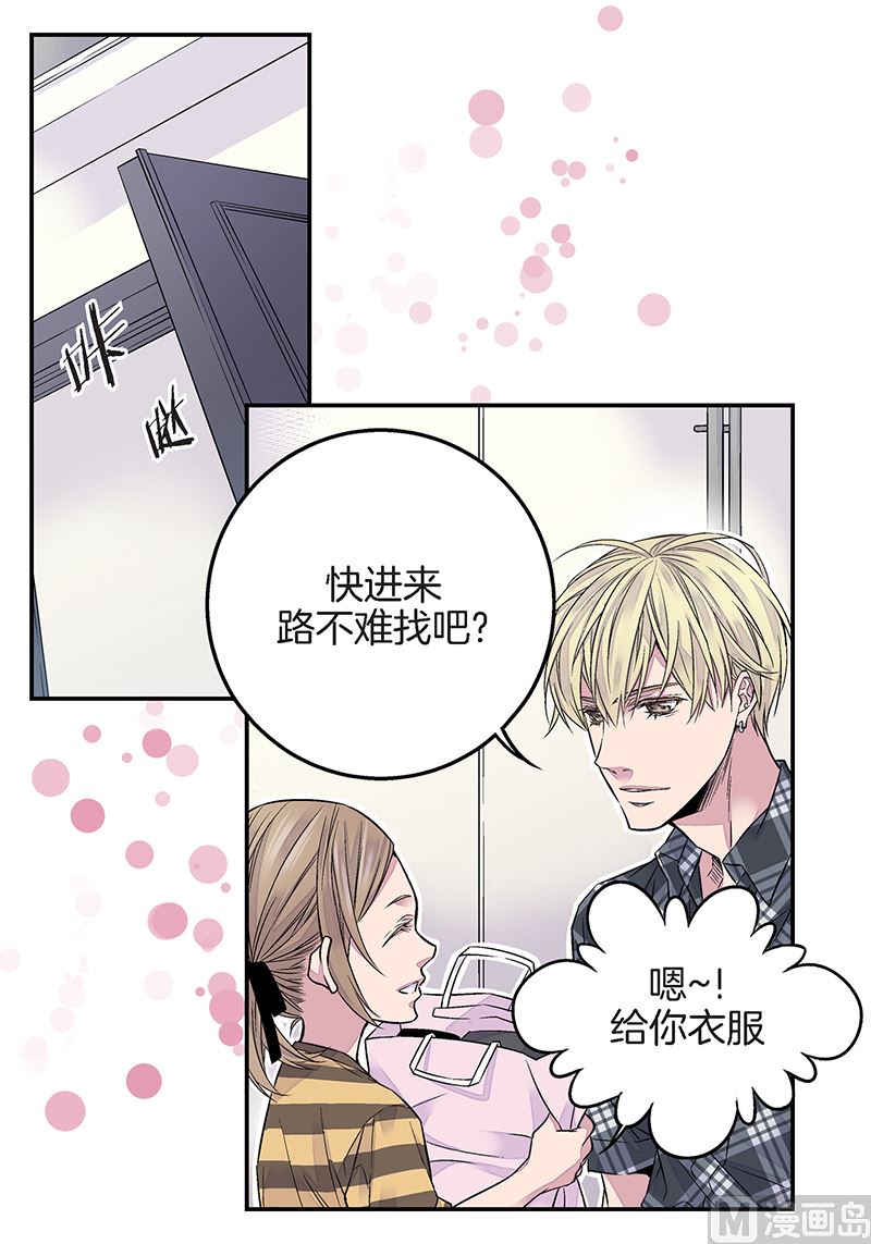 第23话 求婚成功16