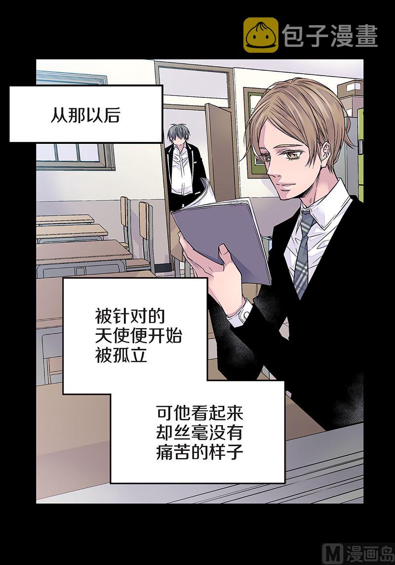 第19话 欺负小胖14