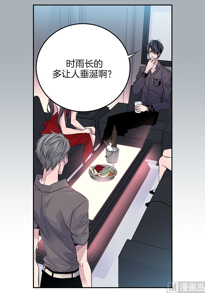 第18话 小胖墩6