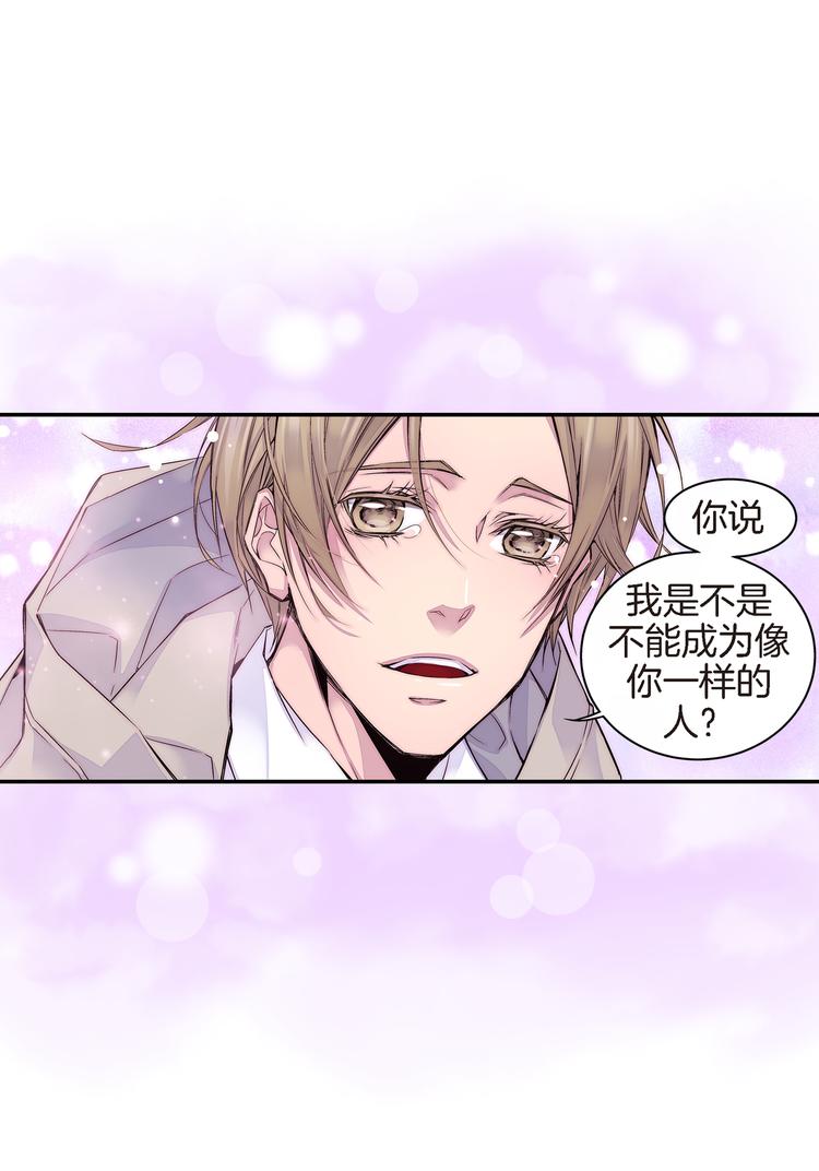 第3话 不良少年14