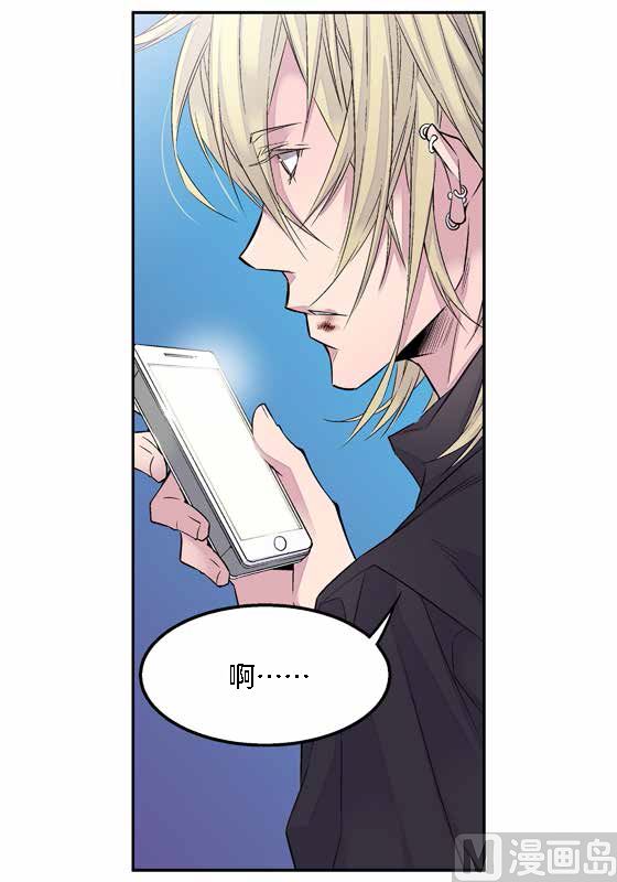 第14话 参加班级活动10