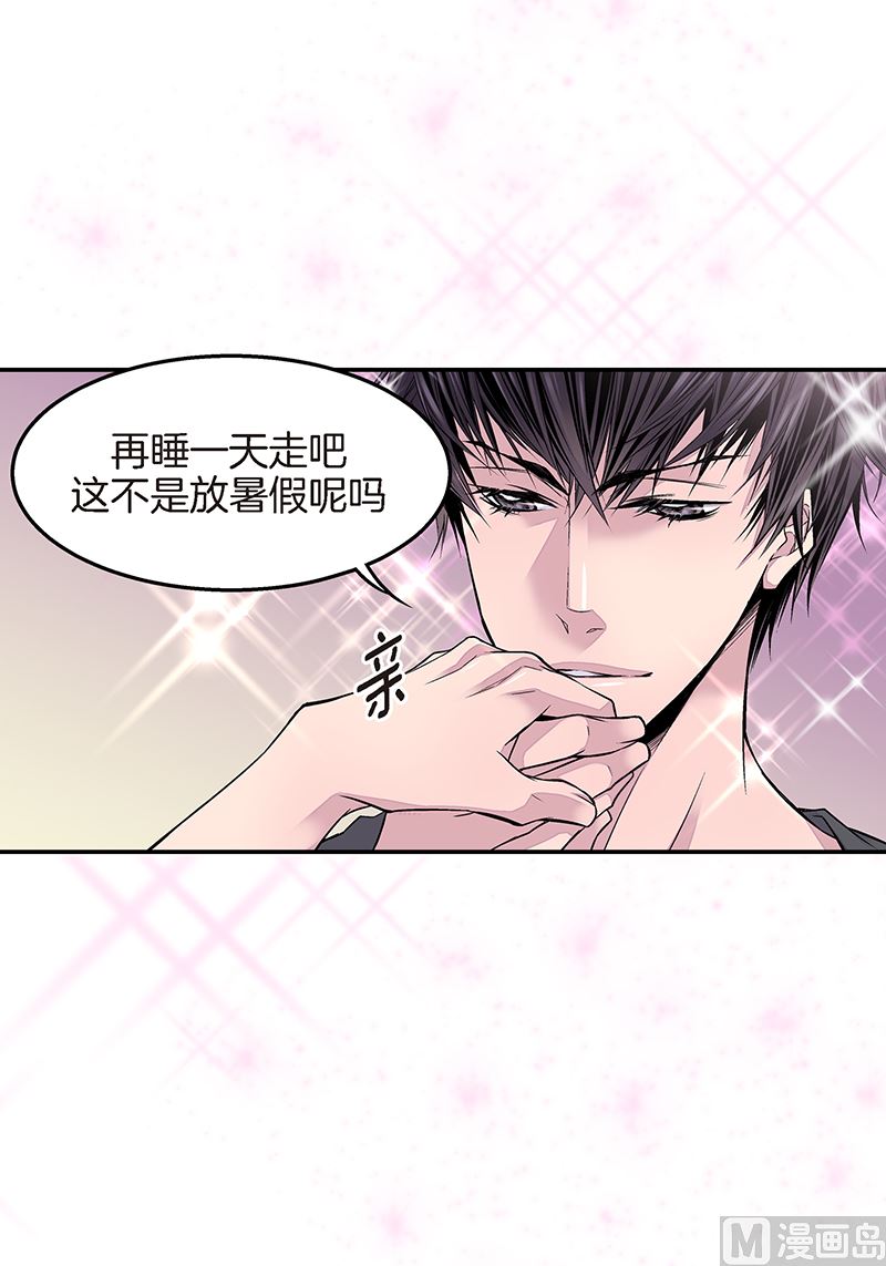 第20话 有话要说34