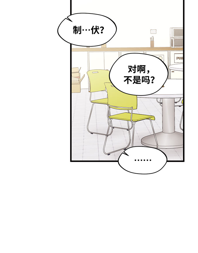 第24话31