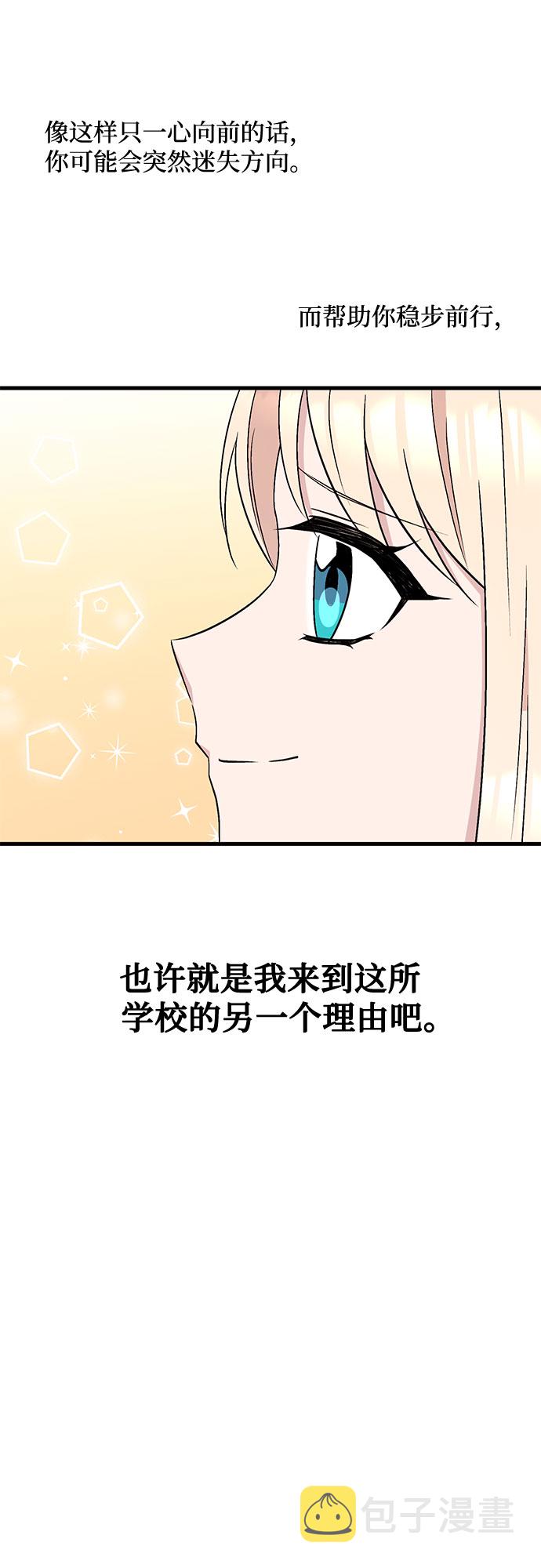 第21话31