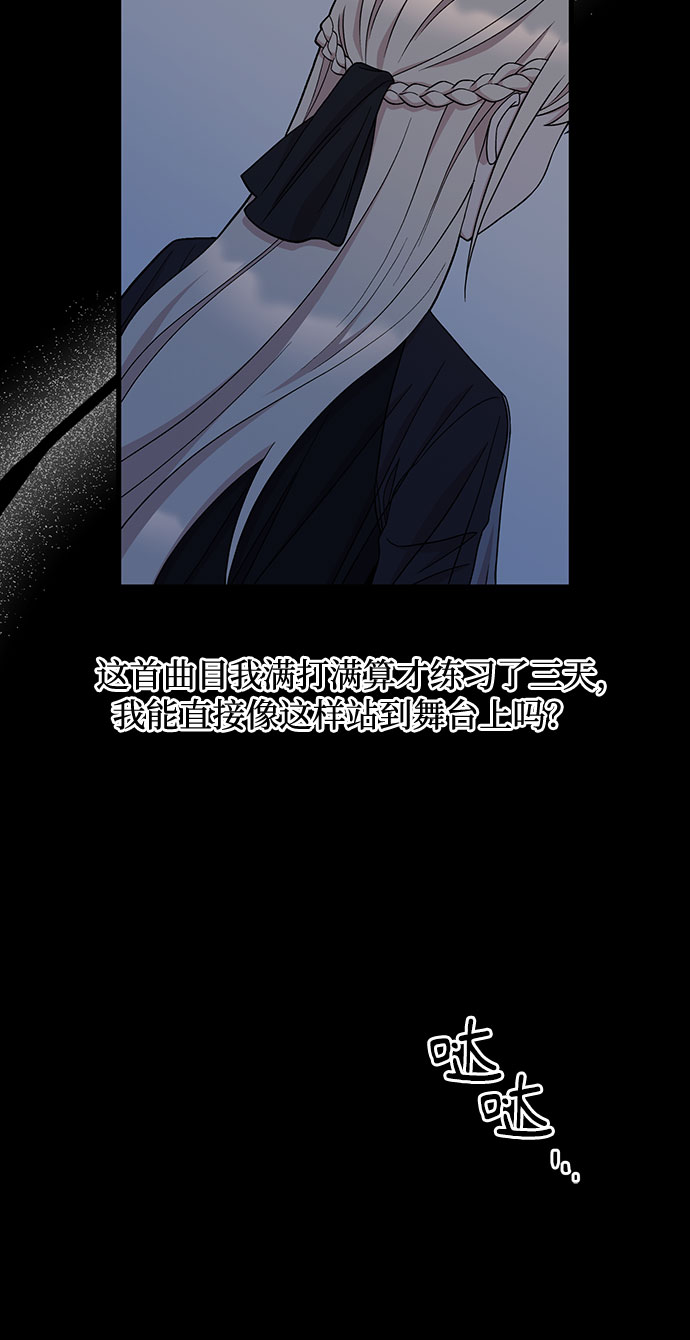 第36话13