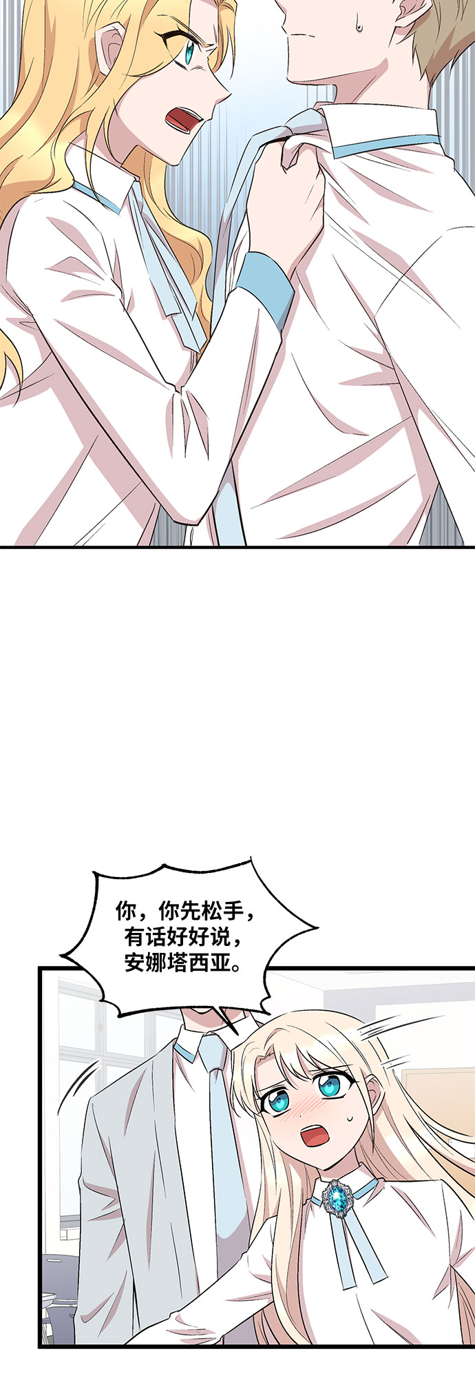 第42话1