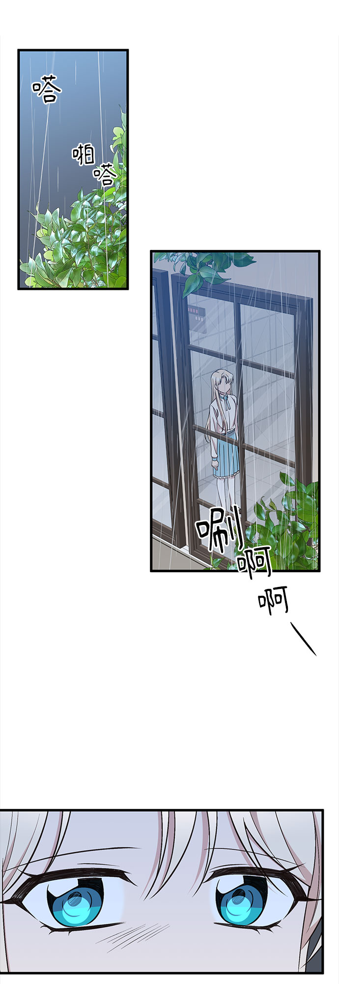 第35话21